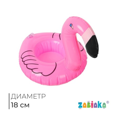 Flamingo inflatable toy, 18 cm