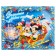 Gift box "New Year" 31x25.5x16 cm, Mickey Mouse