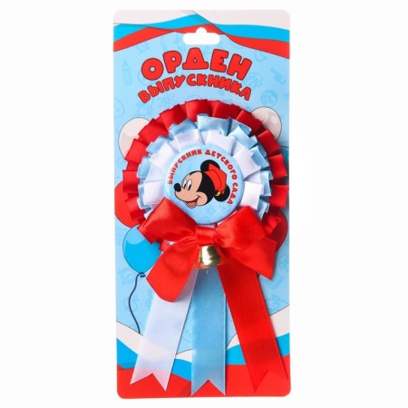Medal for graduation "Graduate of kindergarten", 8 cm, Mickey Mouse-1