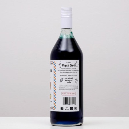 Royal Curasao syrup, 1 liter-3