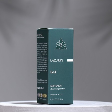 Bergamot essential oil 10 ml-1