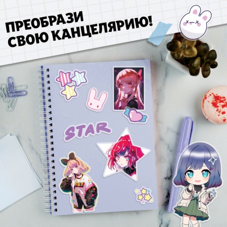 Anime styles "Star Dreams"-3