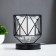 Aromarinet 16462/1 G9 35W black 13x14.5x17cm Risalux