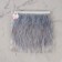 Braid with feathers of a rooster, 10-15 cm, 5 ± 0.5 m, color gray color