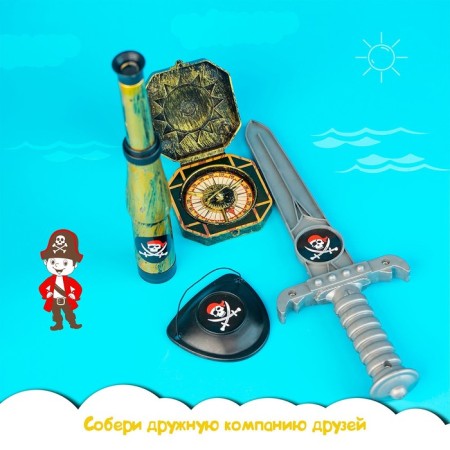 A set of pirate "blade", 5 items-6