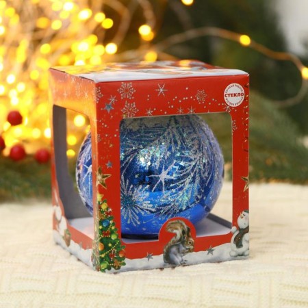 Ball "Ice" 9.5 cm mix-3