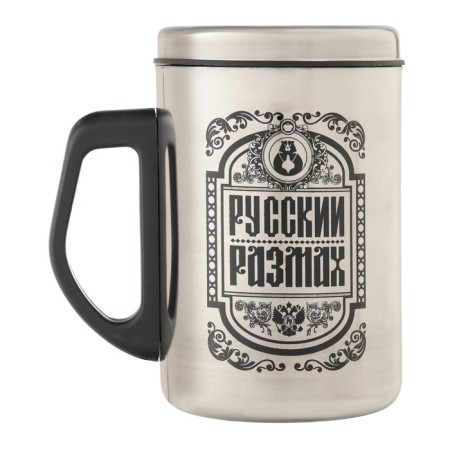 Thermal circle, 500 ml, steel "Russian scope", retains heat 2 hours, 13.5 x 8.3 cm-3
