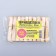 Wooden clothespins "Kubanochka", 20 pcs