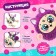 Pushstik toy "Cat"