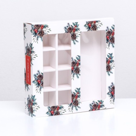Box for sweets, 8 sweets and chocolate, 17.7 x 17.7 x 3.8 cm "bumps"-5