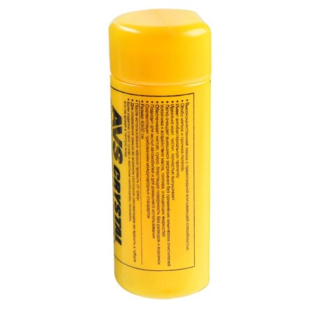 Wiper suede AVS Ch-4332A Super Witting, 43x32 cm-6