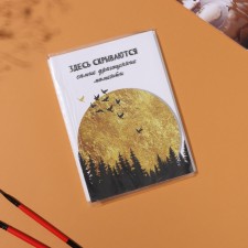 Photo album in 36 photos 10x15 cm 
