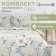 Bed linen 1.5sp saings and I Flower, 143x215cm, 145x214cm, 50x70cm-1pc, microfiber, 60g/m2
