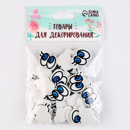 Eyes, set of 50 pcs., Size 1 pc. - 2 × 1.6 cm, blue color-2