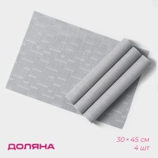Set of serving napkins on the table 