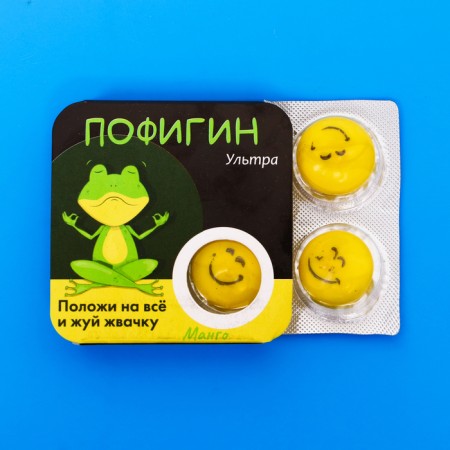 Chewing gum "Pofigin" Mango, 14 g