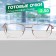 Ready glasses GA0608 (color: c1 gold; diopters: -2.5; tint: no)