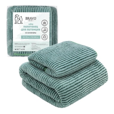 Set of towels "strip", size 30x70 cm, 70x130 cm, mint color