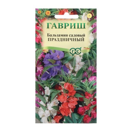 Flower seeds Balzamin Garden "Festive", mixture, 0.1 g