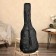 Music Life guitar cover, black, 105 x 41 cm