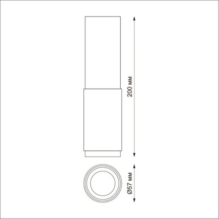 Over lamp, 50W GU10, color gold-1