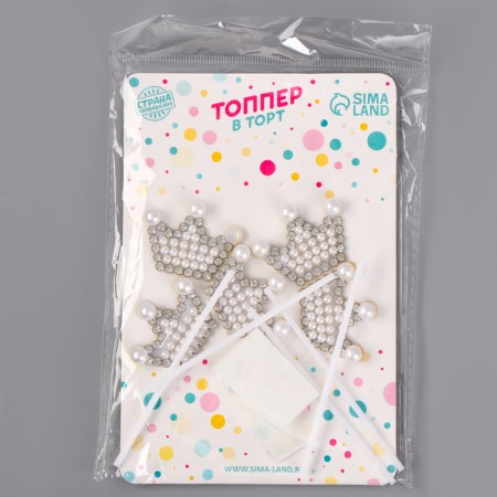 Set for decoration "Crown", set 5 pcs-3