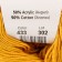 Yarn "Baby Cotton" 50% acrylic 50% cotton 165m/50g (433 saffron)