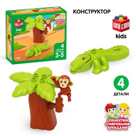 Designer "Monkey and crocodile", 4 details