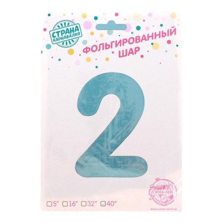 Foil ball 40 "Figure 2", pale blue-1