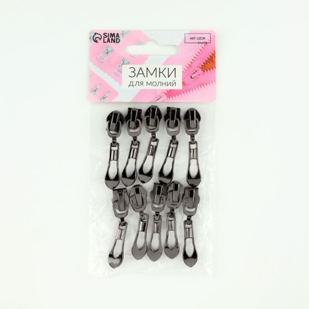 Automatic castle for lightning "Spiral", No. 7, 10 pcs, color black nickel-2