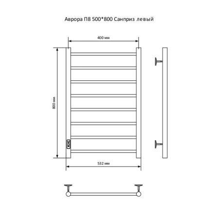 The electric heated towel “Sanprise” Aurora P8, 500x800 mm, left, chrome-2