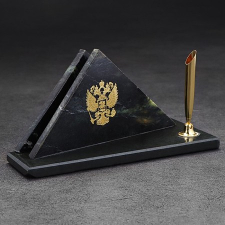 Table "Triangle" set, with a coat of arms, a coil