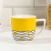 Mug "If you want to be happy", 250 ml