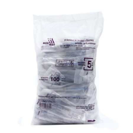 Injection syringe Medway 3 component 5 ml with a needle of 0.7x40mm (22GX1 1/2 ")