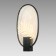 Wall lamp IP20 LED 15W 870lm