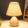 Estel table lamp E27 40W Beige 17x17x26 cm Risalux