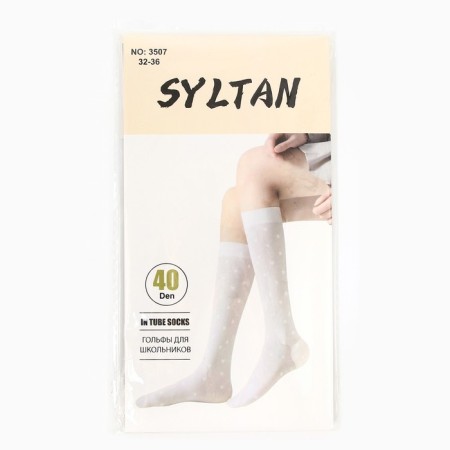 Golphs for children, white color, size 32-36