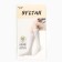 Golphs for children, white color, size 32-36