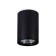 Ambrella Light GU5.3/LED Max 12 W, 55x555x80 mm.
