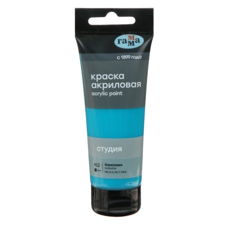 Acrylic art tube paint 75 ml, gamma "Studio" No. 412 turquoise
