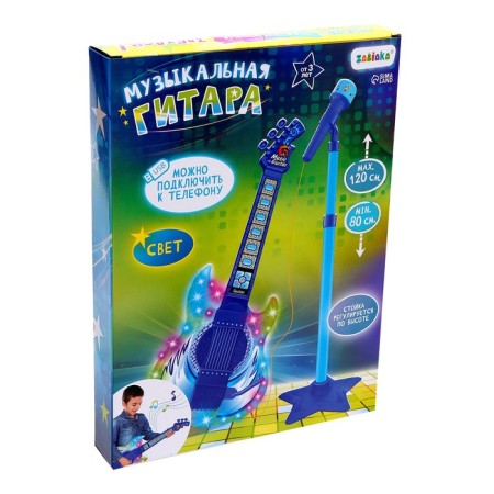 Musical guitar, sound, light, blue color-10