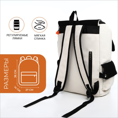 A backpack with a zipper, 5 outer pockets, beige color/black-1