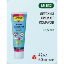 ARGUS BABY крем от комаров  42 мл туба с 1,5 лет/50