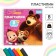 Plasticine 8 colors 120 g "Masha and the Bear"