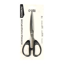 Chancellery scissors 19.0cm office plastic handles, euro suspension