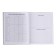 Diary for grades 1-4, solid cover "Kruglyash", glossy lamination, block 60g/m²