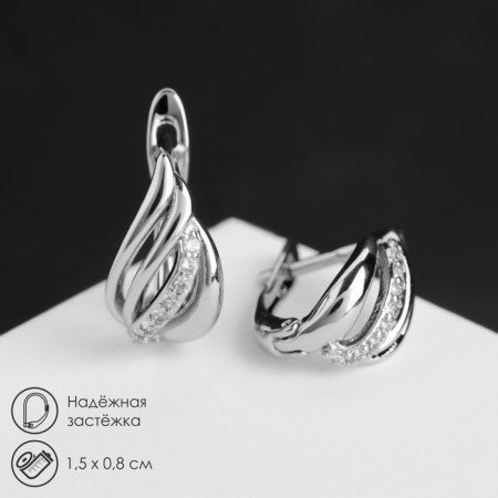 Earrings with rhinestones "magic" of plexus, white color in silver