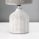 Hand lamp with lampshade Risalux "Sharon", E14, 40 W, white-gray, 13 × 13 × 27 cm