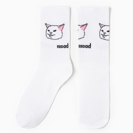 Male socks "Cat Mood", white color, rr 41-45