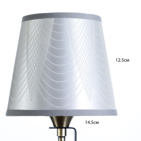 Chandelier NH5270/5 AB+BK bronze/black 5x40W E27 64x61x85cm-7